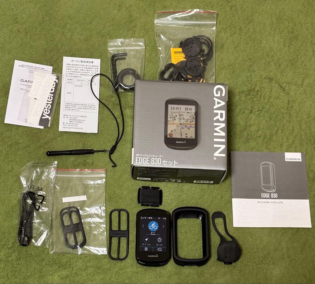 Garmin EDGE 830 サイクルコンピューター本体