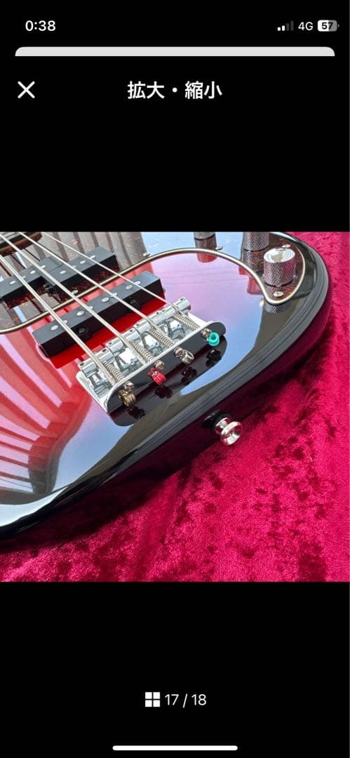 美品 メンテ済 Squier Standard PRECISION BASS