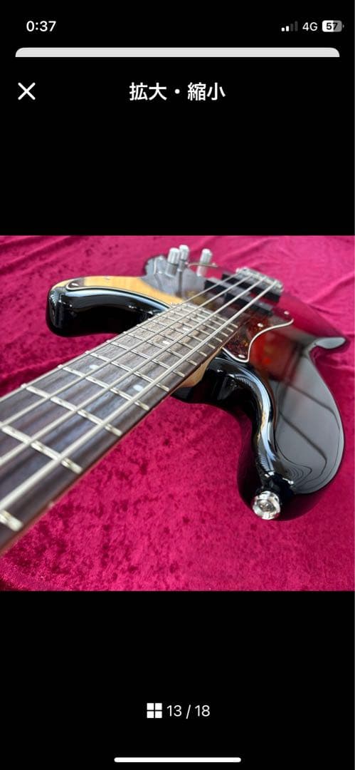 美品 メンテ済 Squier Standard PRECISION BASS