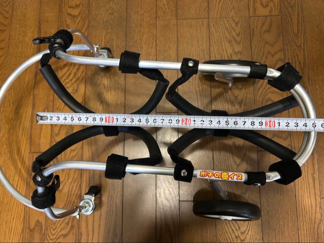 犬の車椅子　ポチの車椅子