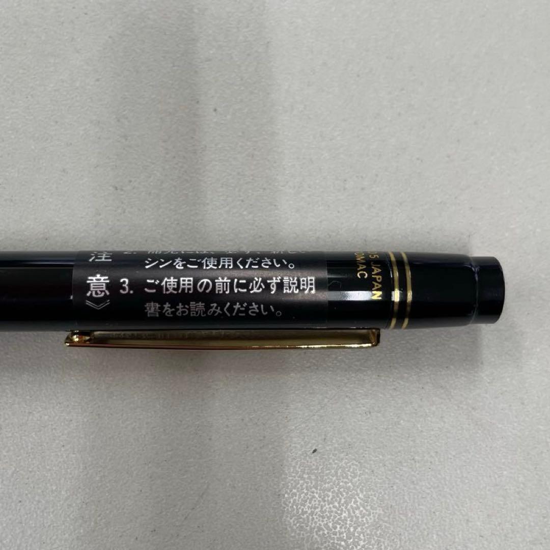 PILOT オートマック E500 シャープペンシル　未使用　廃盤品