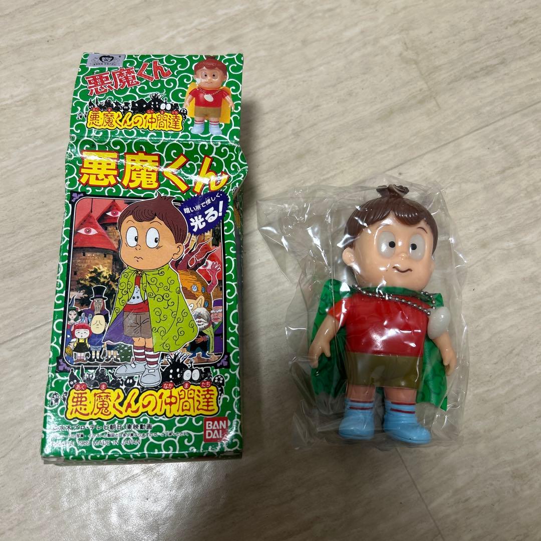 希少！悪魔くんの仲間達　悪魔くん　BANDAI ソフビ　フィギュア