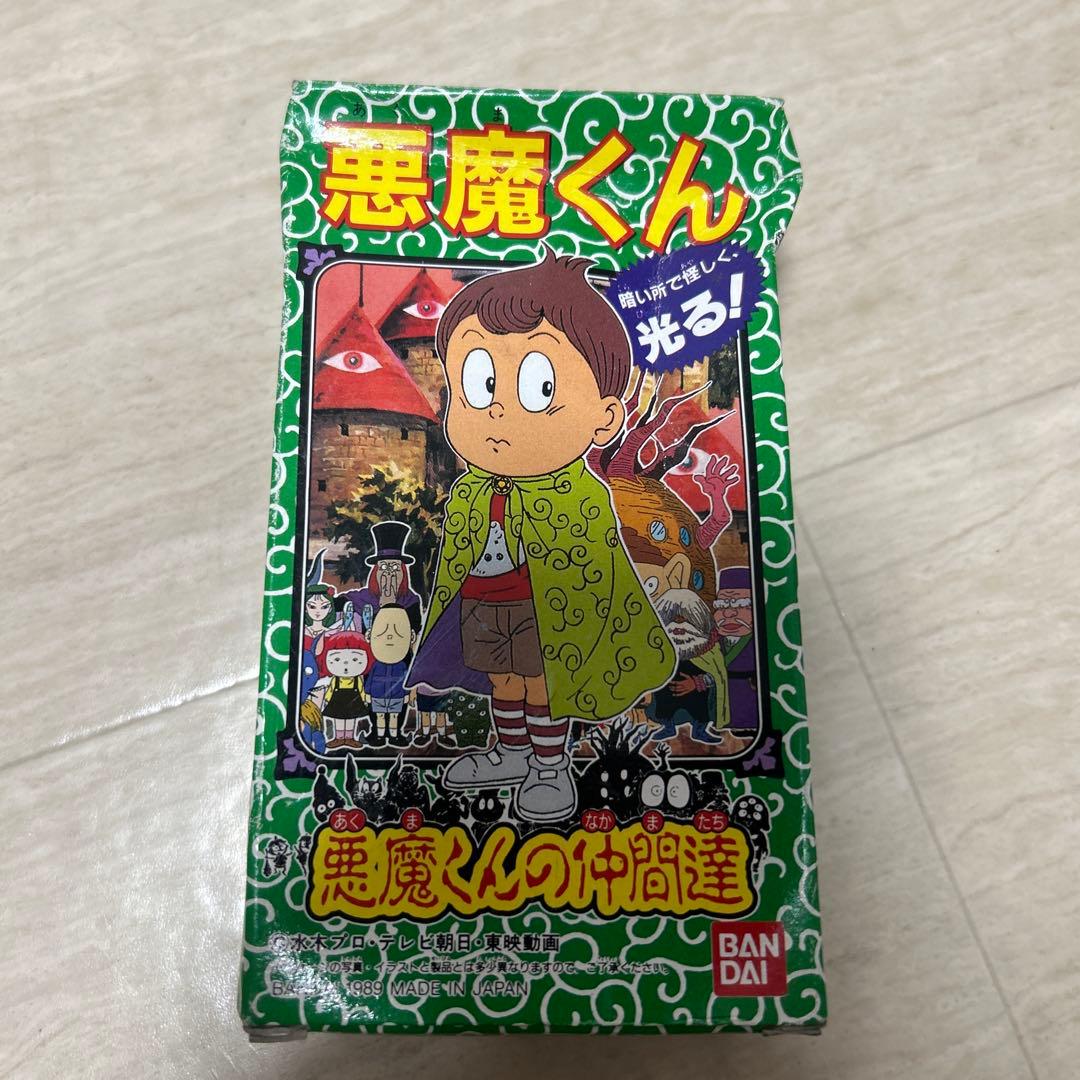希少！悪魔くんの仲間達　悪魔くん　BANDAI ソフビ　フィギュア