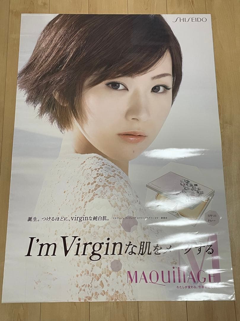 椎名林檎　ポスター　マキアージュ3枚