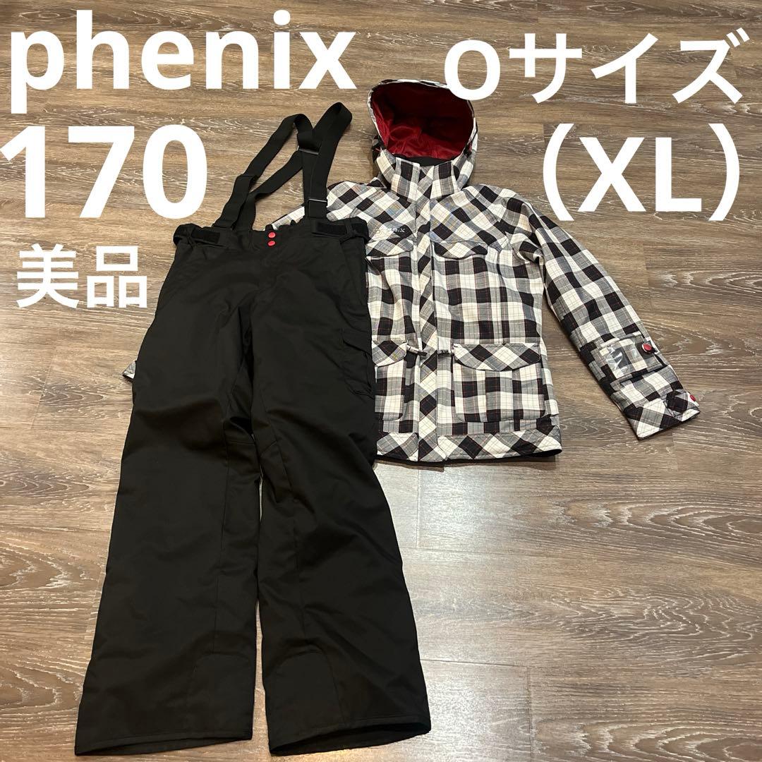 phenix フェニックス XL セットアップ　スキーウェア　レディース　女性