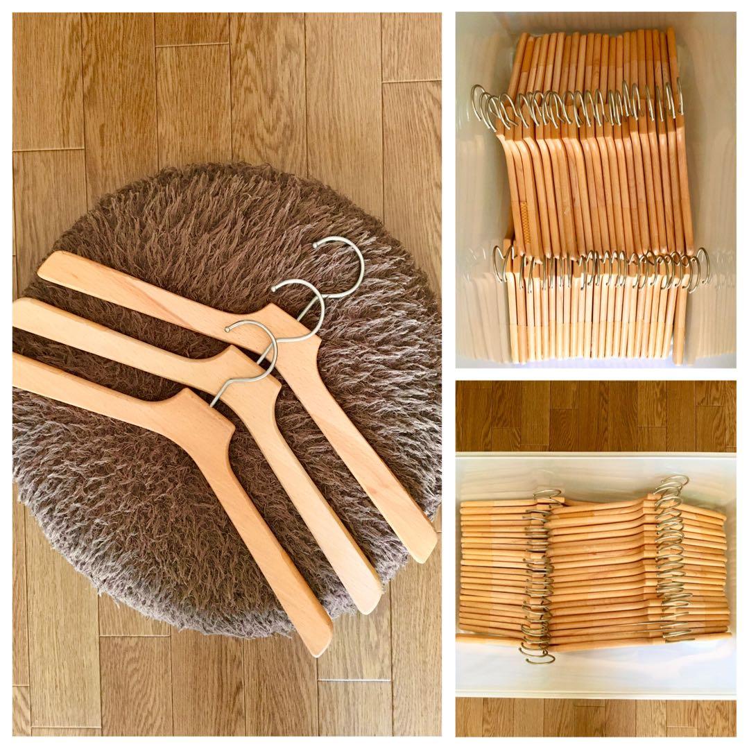 希少 天然木 木製 ウッドハンガー 44点セット