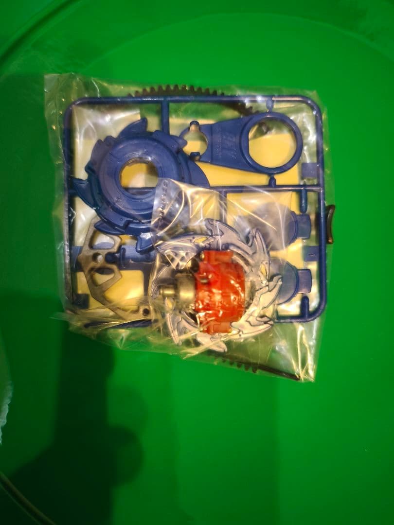 爆転シュートベイブレード エンジンギアトライセット　ドラグーンG 青龍ブルー