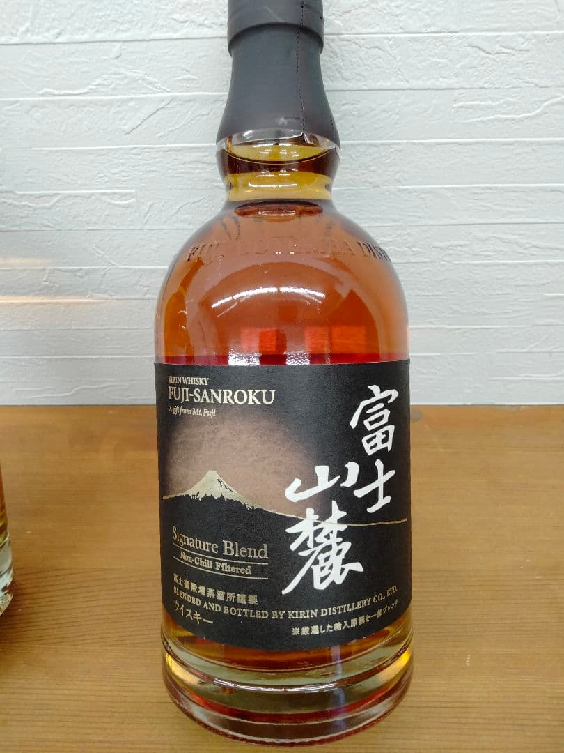 FUJI シングルブレンドウイスキー&富士山麓シグニチャーブレンド2本セット