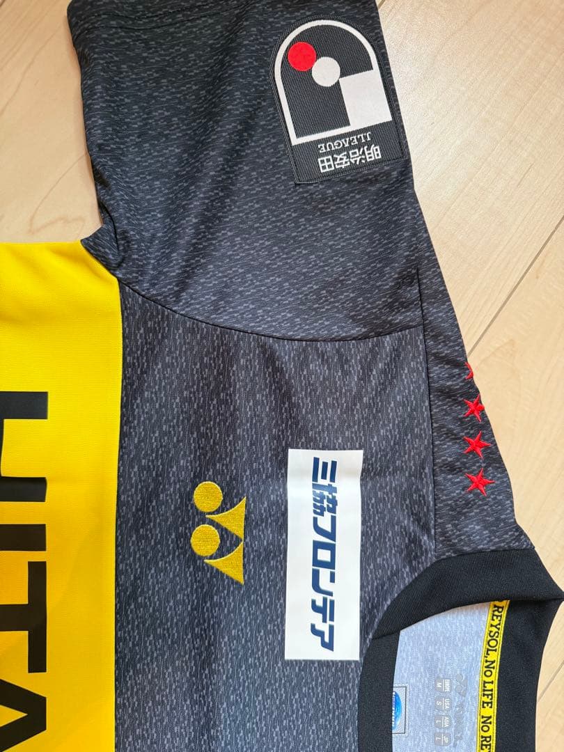 柏レイソル　原田亘選手42番 オーセンティックユニフォーム　　Ｌサイズ