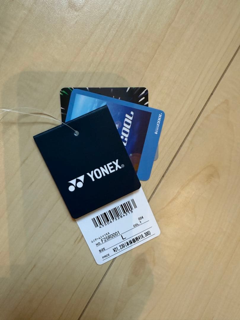 柏レイソル　原田亘選手42番 オーセンティックユニフォーム　　Ｌサイズ