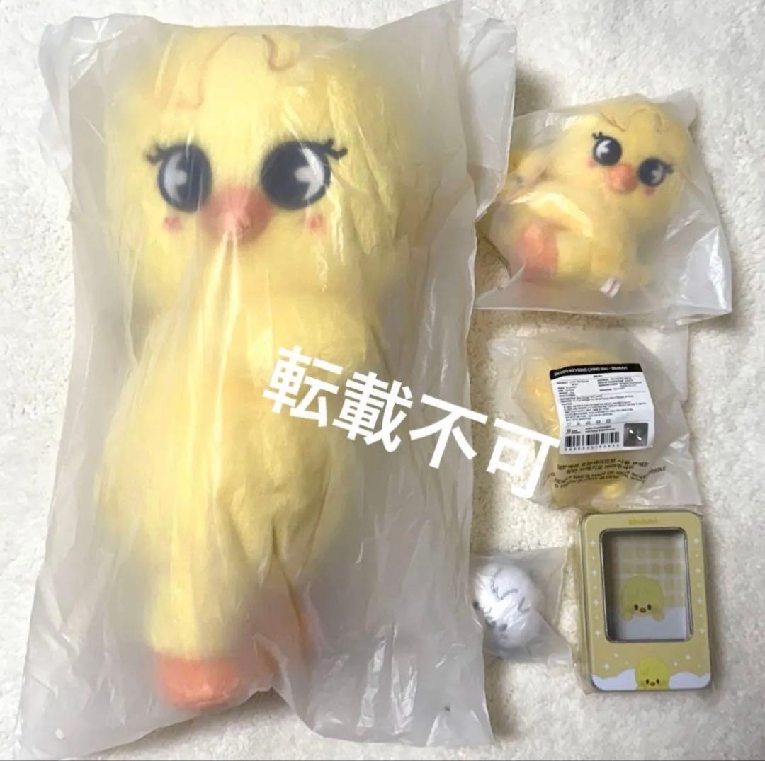 フィリックス plush bag マグネット lying シルバー キーリング