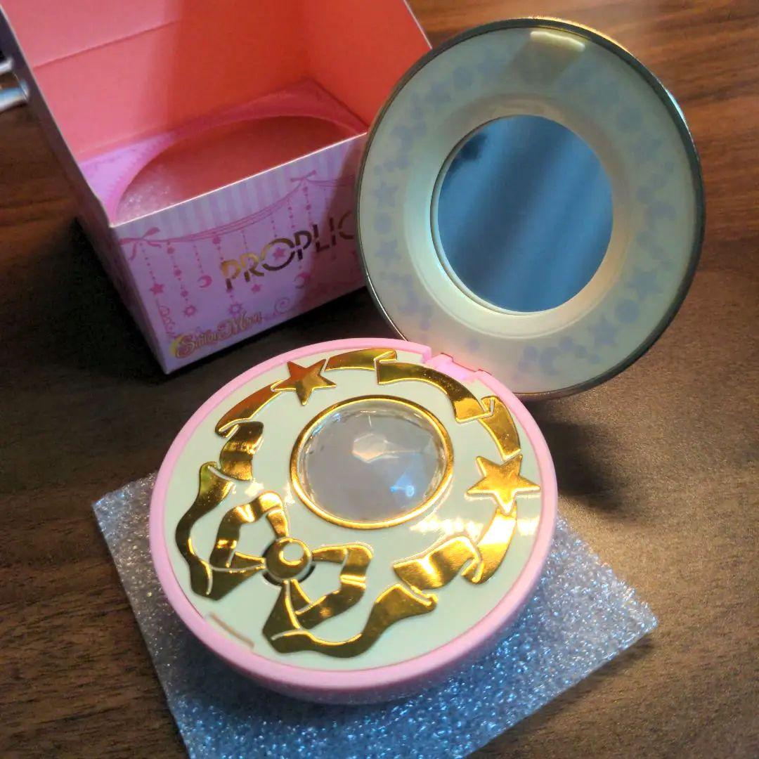 セーラームーン　プロップリカ　クリスタルスター　コンパクト　PROPLICA