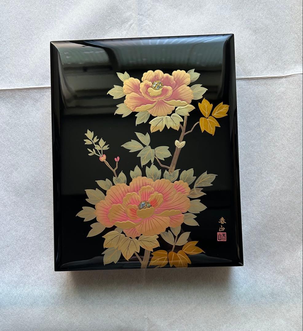 【新品】会津塗　黒　牡丹　加伏文庫