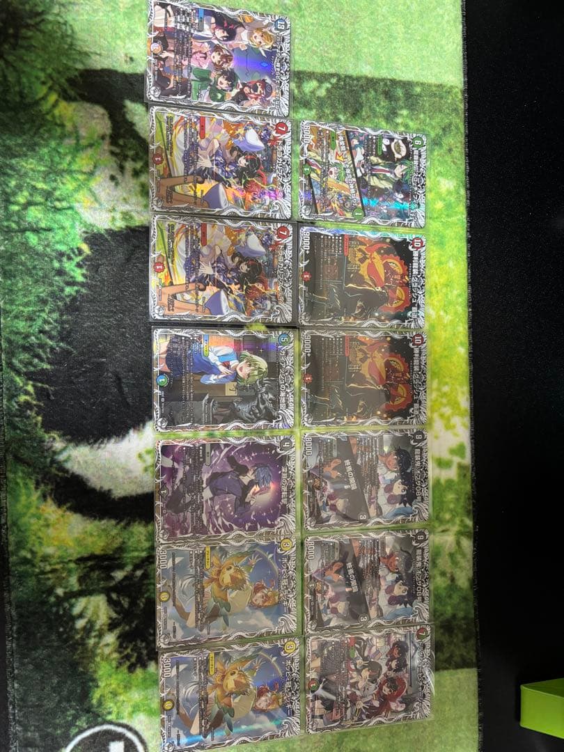 デュエナマイト キャラトレジャー