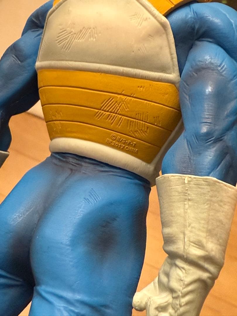 ドラゴンボール　SMSP ベジータ 01 A賞 フィギュア