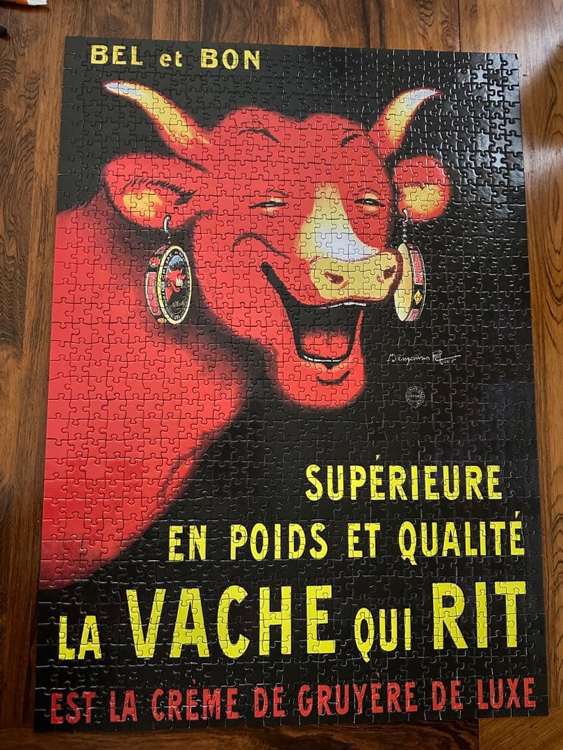 希少 ジグソーパズル 1000ピース キリチーズ フランス Nathan