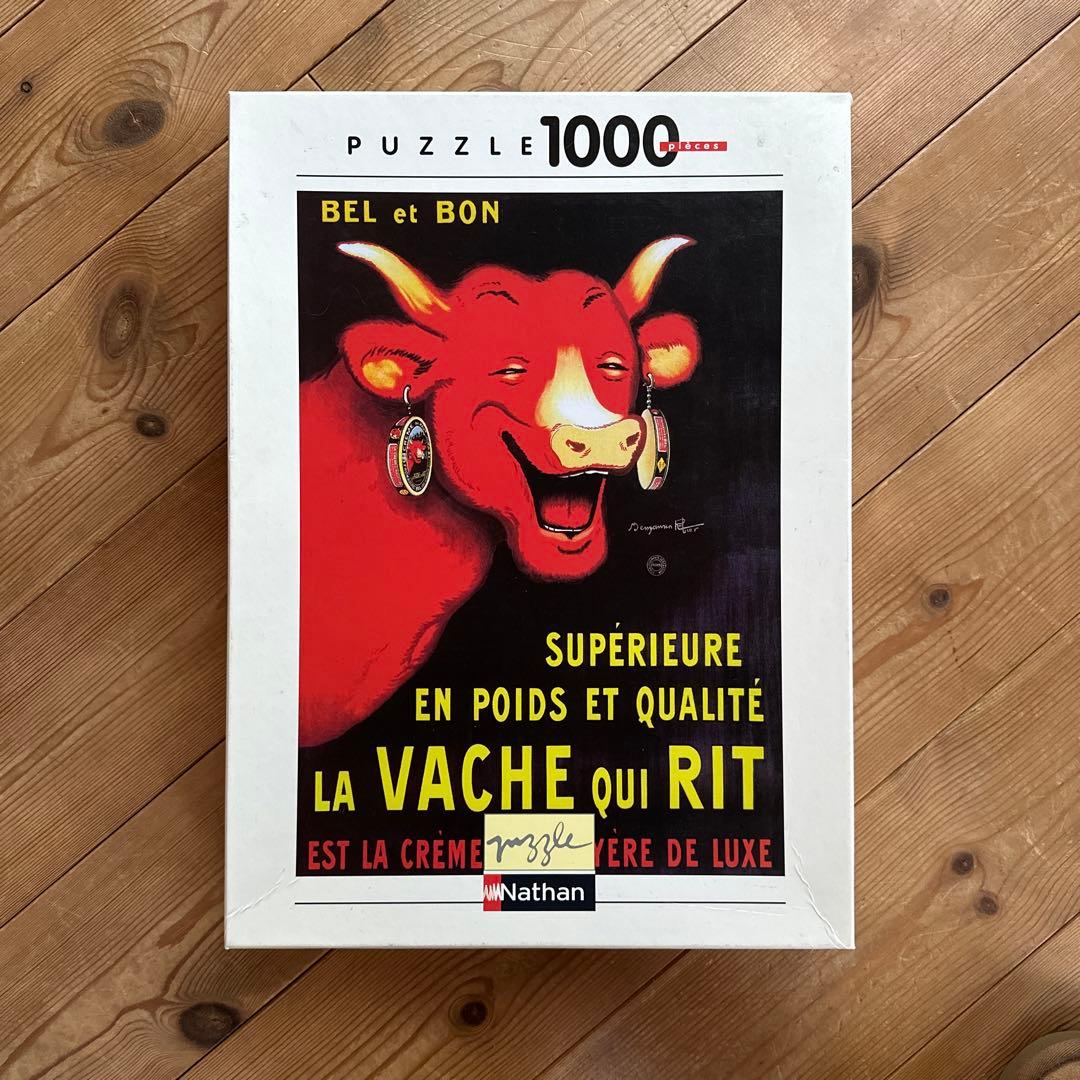 希少 ジグソーパズル 1000ピース キリチーズ フランス Nathan