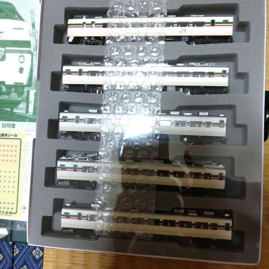 183系 グレードアップ　 　あずさ９両セット