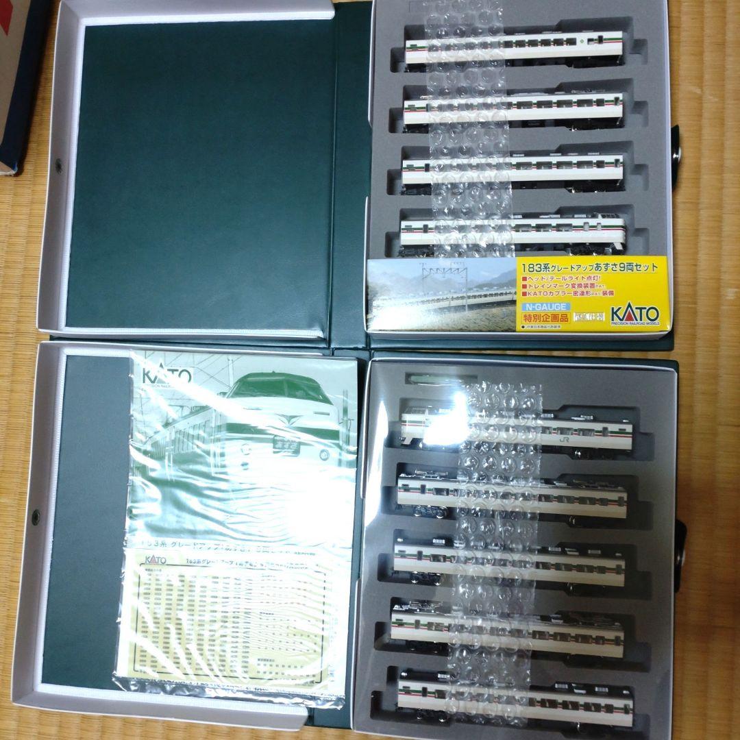 183系 グレードアップ　 　あずさ９両セット