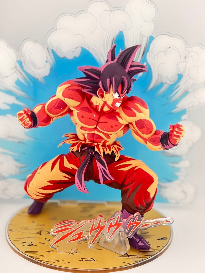 ✨一番くじドラゴンボールEX天下分け目の超決戦!! C賞孫悟空　二次元リペイント