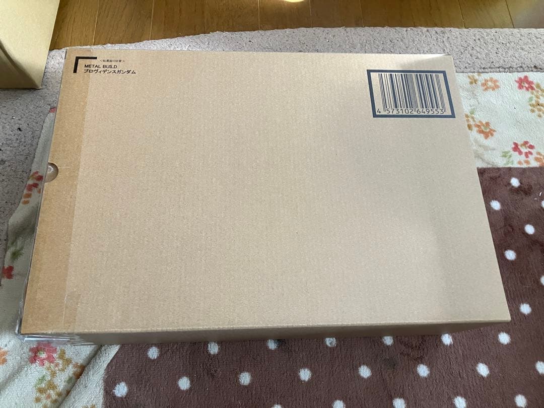 L BUILD プロヴィデンスガンダム　メタルビルド