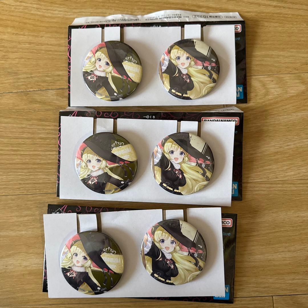 一番くじ　ホロライブ　角巻わため賞　その他８点まとめ売り