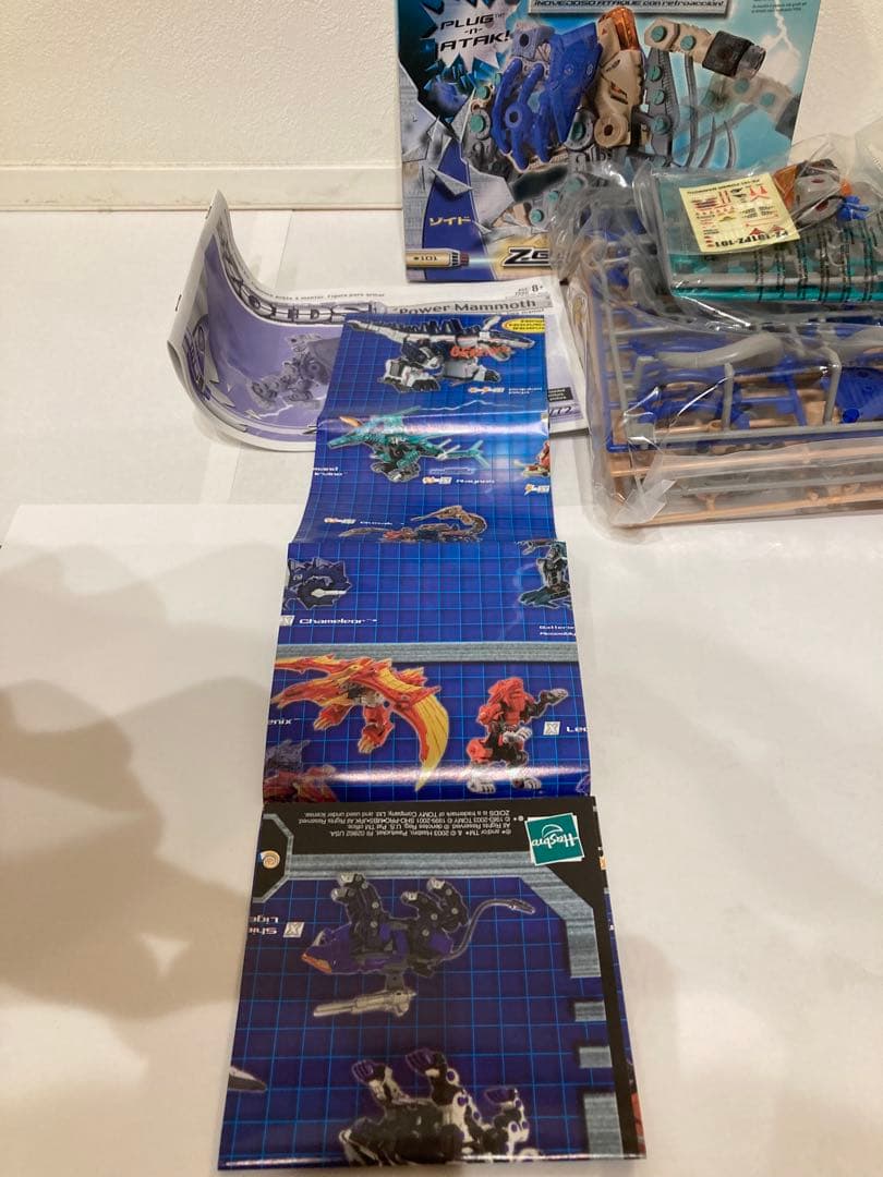 レア　zoids 海外限定品　power mammoth 旧ゾイド マンモス型