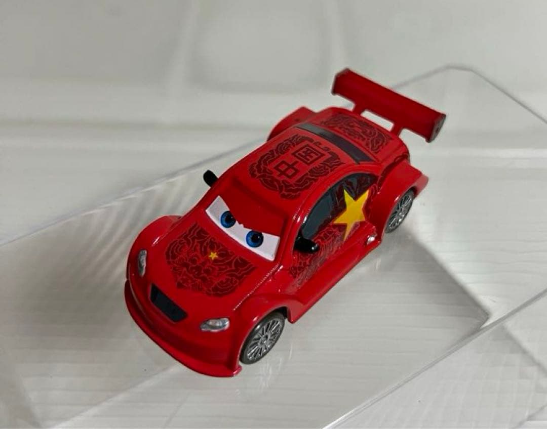 カーズ、ミニカー（マテル）中国、ロン　ジー 、LONG GE