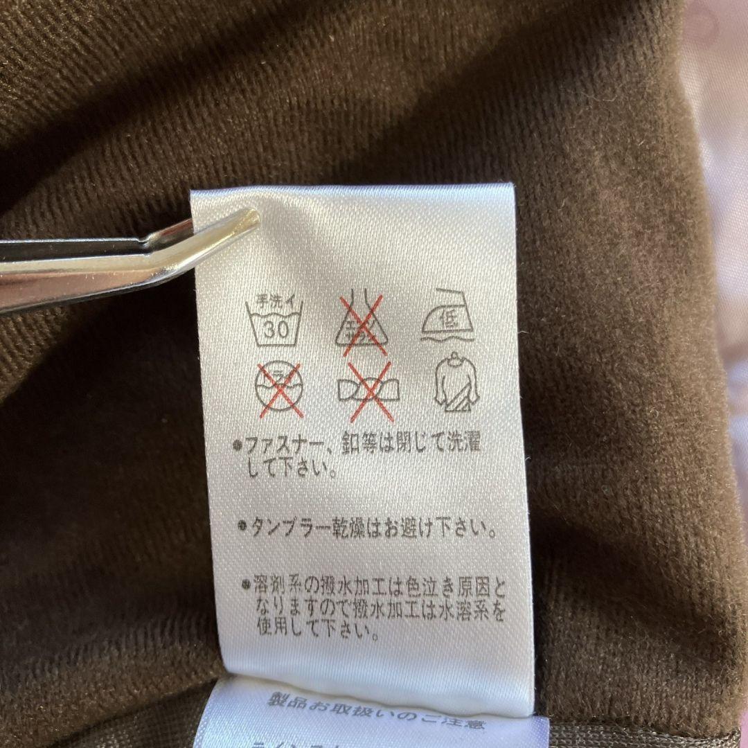 (sw1987)SWIVEL ブラウン スノーボードウェア サイズ11