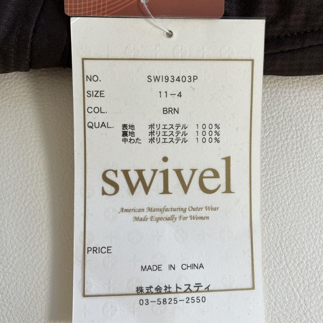 (sw1987)SWIVEL ブラウン スノーボードウェア サイズ11