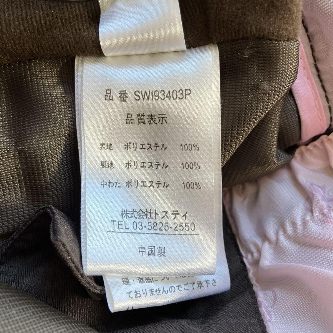 (sw1987)SWIVEL ブラウン スノーボードウェア サイズ11