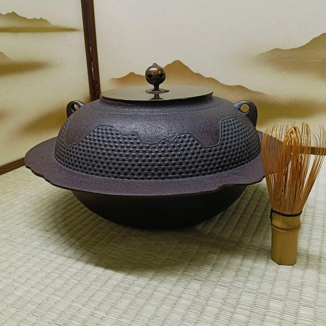 AL41 透木釜 釜師清光 清光堂 佐藤清光 釜鐶 遠山霞 共箱 作歴 栞