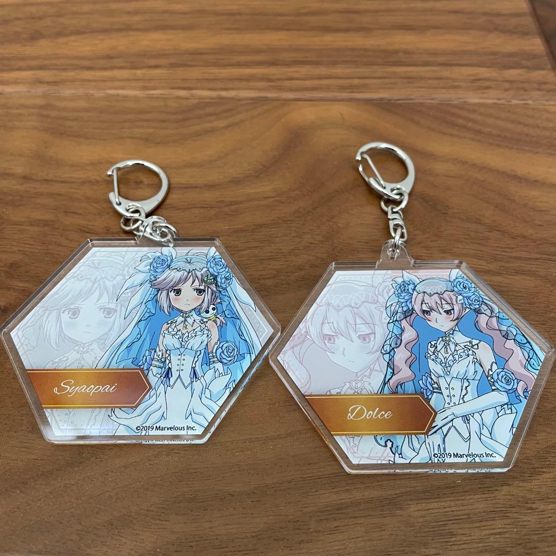 R*O様 ルーンファクトリー4スペシャル アクリルキーホルダー 結婚衣装 全7種