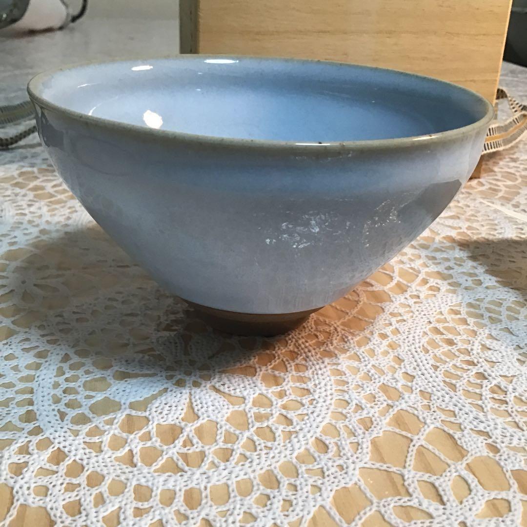 茶道具 干支 「辰」茶碗 窯元 真玉園 加藤 孝爾 No240