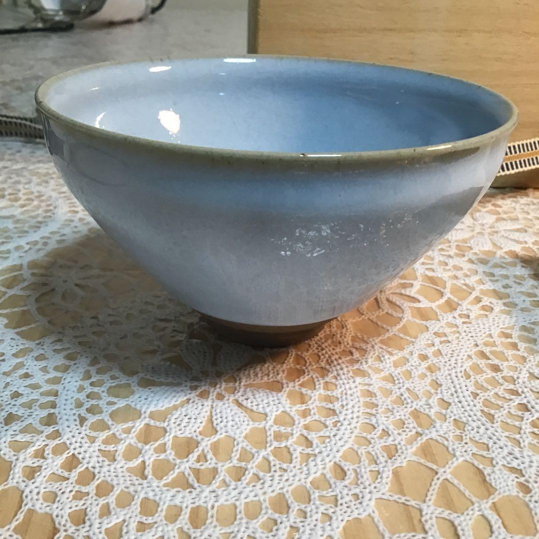 茶道具 干支 「辰」茶碗 窯元 真玉園 加藤 孝爾 No240