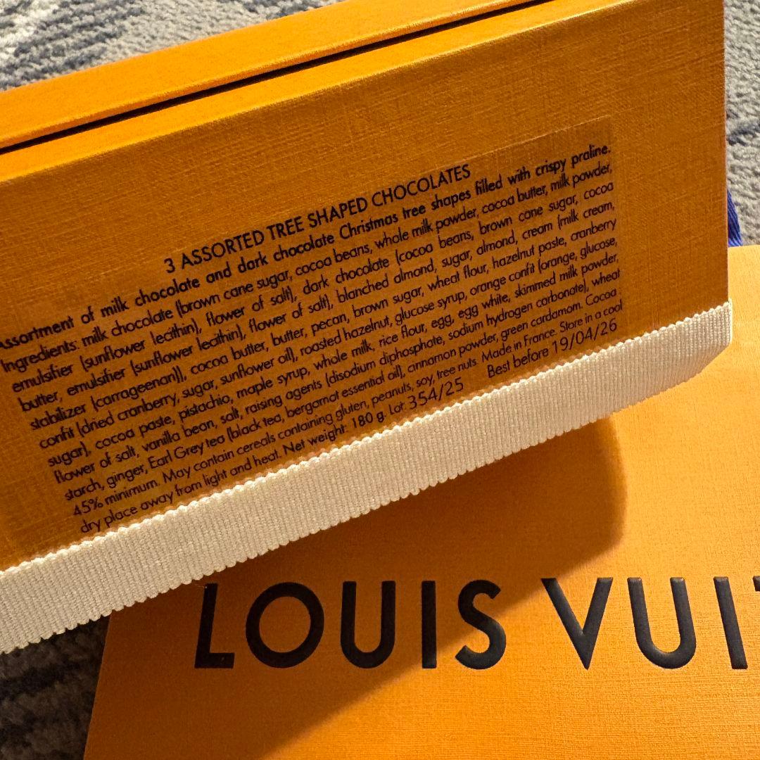ルイヴィトンチョコ限定バレンタインチョコレートツリーたけのこの里