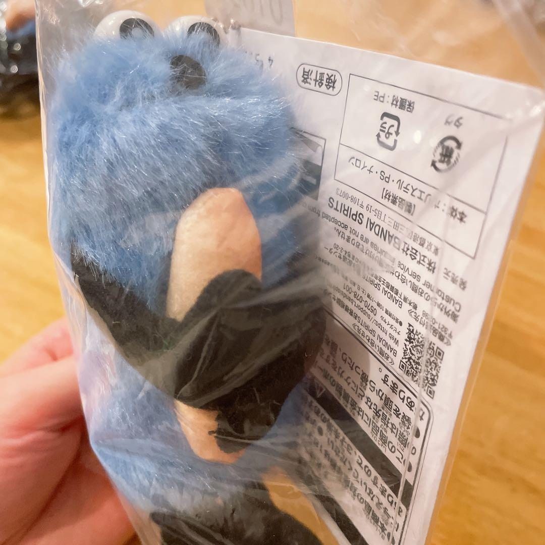 一番くじ　パペットスンスン　D賞