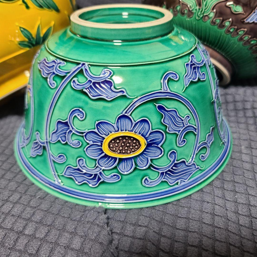 中村翠嵐 交趾 大中小3客