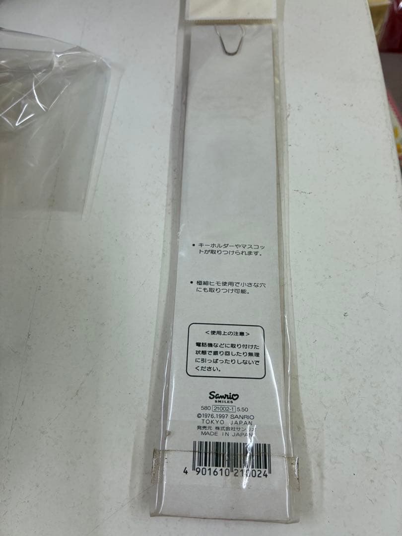 サンリオ　千鳥格子　ハローキティ　ストラップ　カオハナ　レトロ