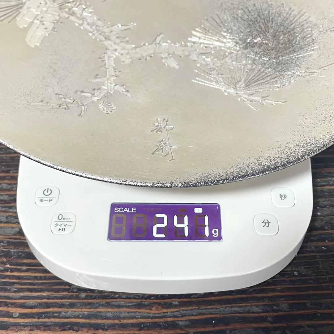 純銀製 銀皿 約240g 純銀和光 在銘 静秀 つぶし 現状品 検）銀杯 銀盃