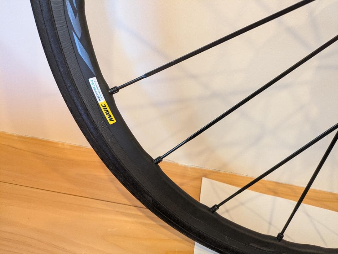 MAVIC KSYRIUM PRO EXALITH [おまけ多数!!]