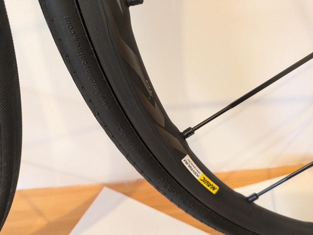 MAVIC KSYRIUM PRO EXALITH [おまけ多数!!]