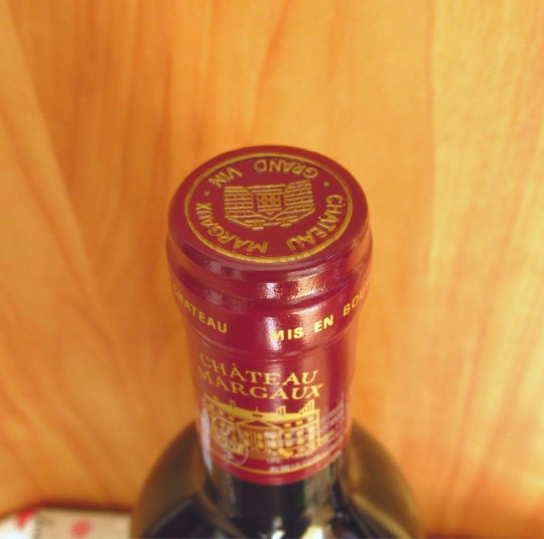 シャトー・マルゴー 1991年 Chateau Margaux 赤ワイン