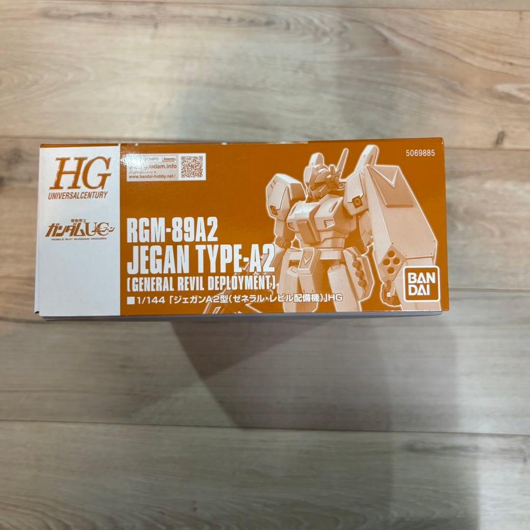 プロトスタークジェガン HGUC RGM-89A2 ジェガンA2 RGM-89S