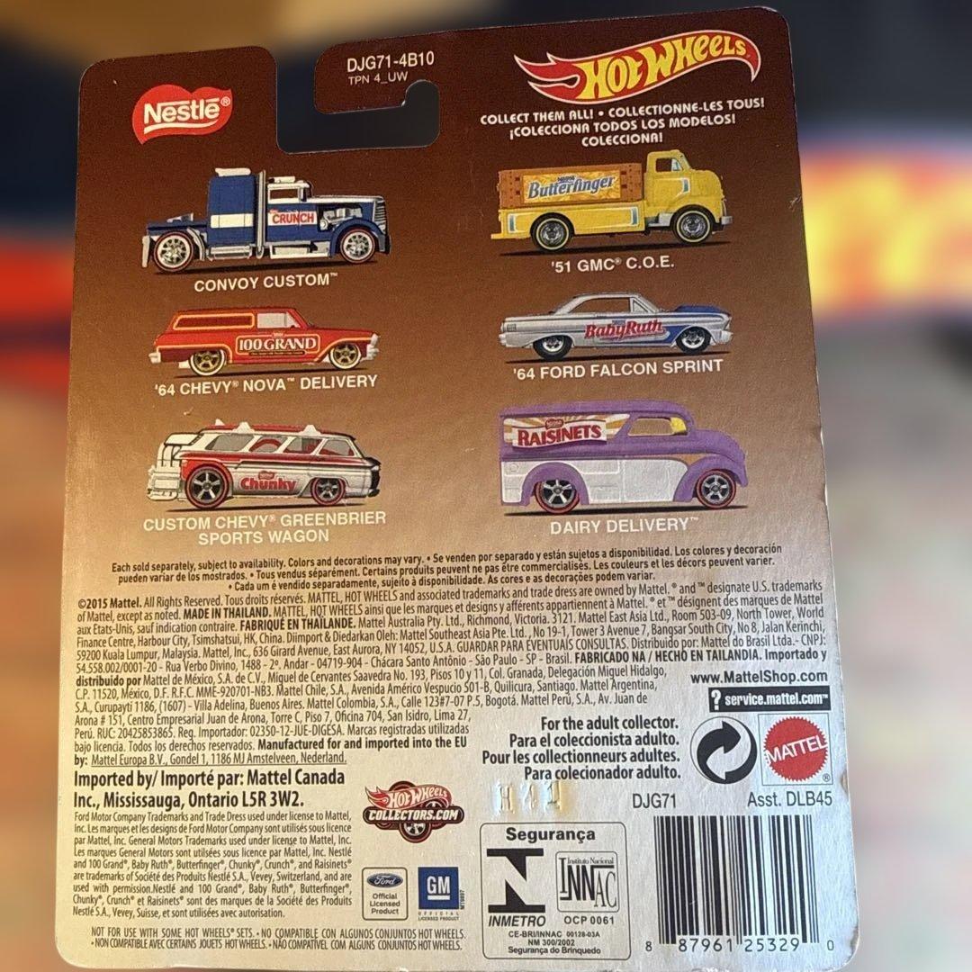 ホットウィール コンボイ カスタム クランチ