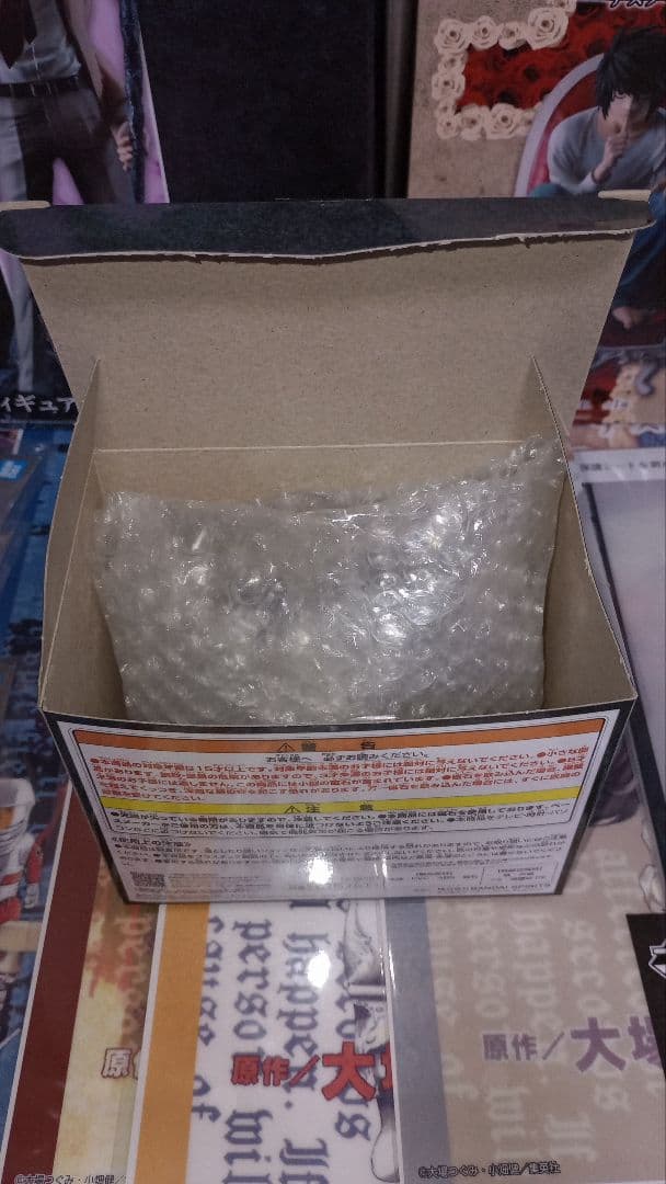 一番くじ　デスノート　夜神月　リューク　ラストワン賞　L　フィギュア　15種