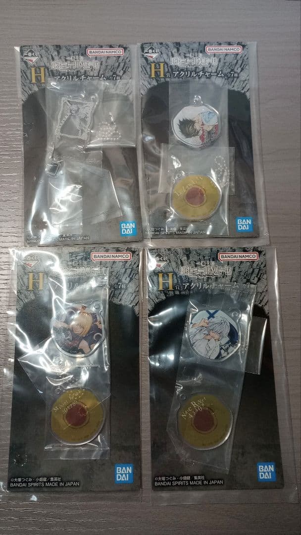 一番くじ　デスノート　夜神月　リューク　ラストワン賞　L　フィギュア　15種