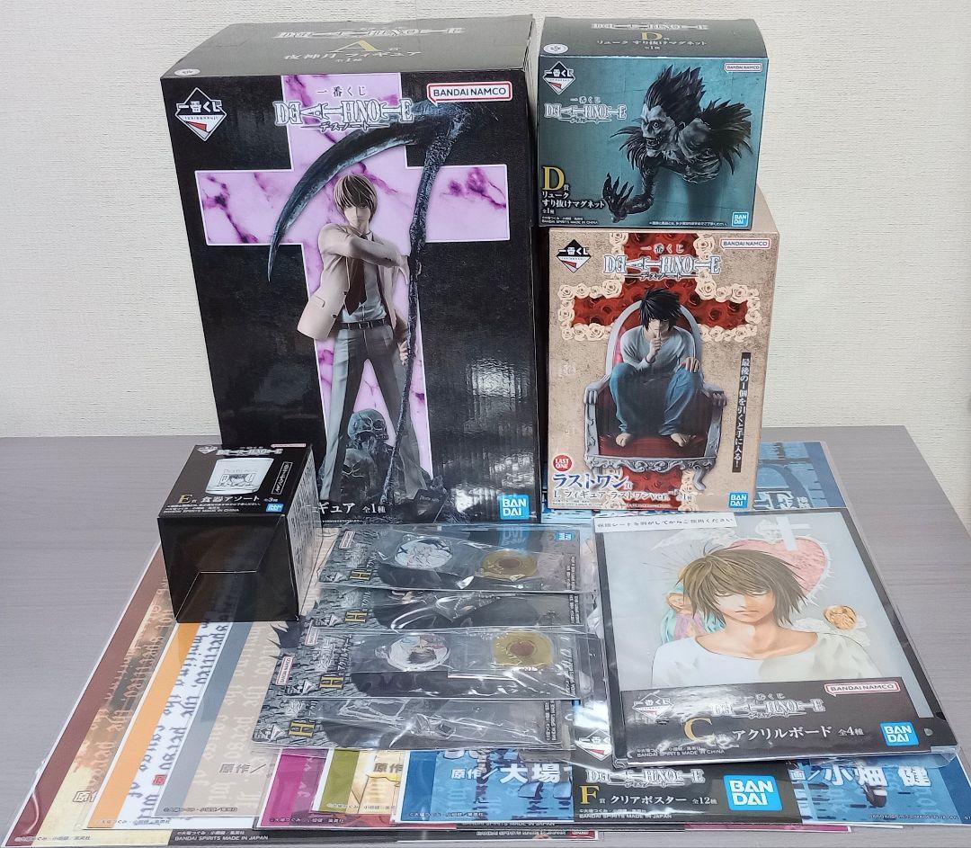 一番くじ　デスノート　夜神月　リューク　ラストワン賞　L　フィギュア　15種