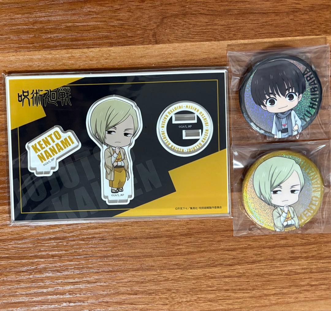 呪術廻戦 ローソン&HMV ジャンプフェスタ 缶バ アクスタ　七海建人　灰原雄