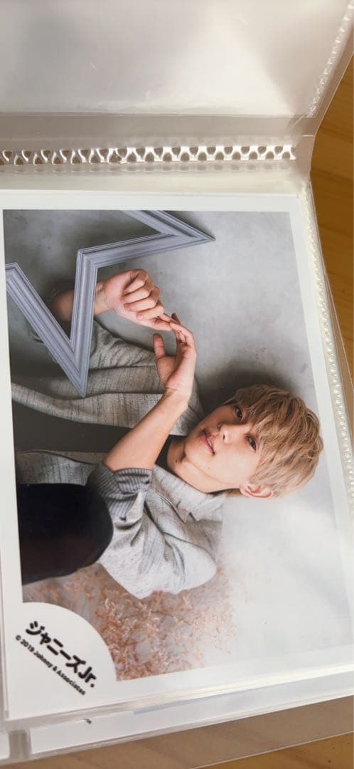 末澤誠也 公式写真